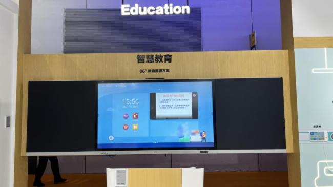 飞利浦精彩亮相第五届中国国际进口博览会，展示全屏视讯新生态！