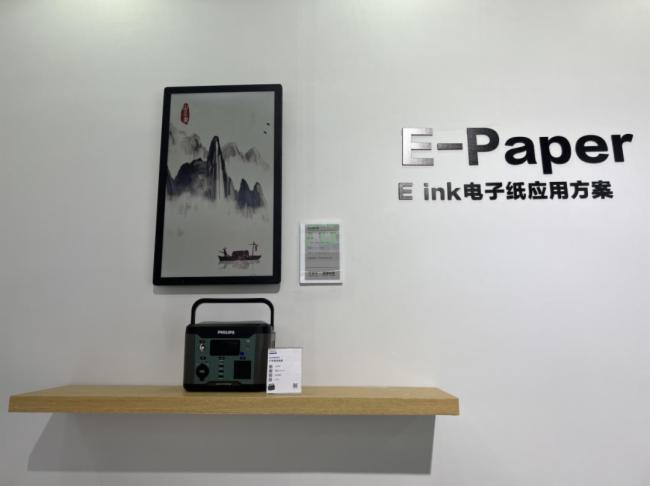 飞利浦精彩亮相第五届中国国际进口博览会，展示全屏视讯新生态！