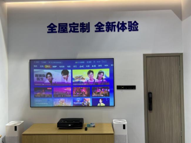 飞利浦精彩亮相第五届中国国际进口博览会，展示全屏视讯新生态！