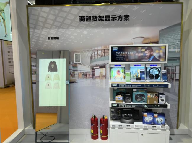 飞利浦精彩亮相第五届中国国际进口博览会，展示全屏视讯新生态！