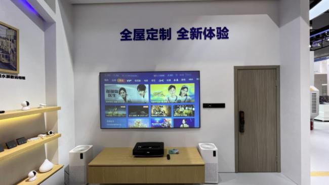 飞利浦精彩亮相第五届中国国际进口博览会，展示全屏视讯新生态！