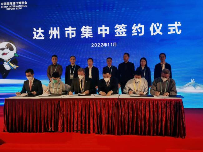 飞利浦精彩亮相第五届中国国际进口博览会，展示全屏视讯新生态！