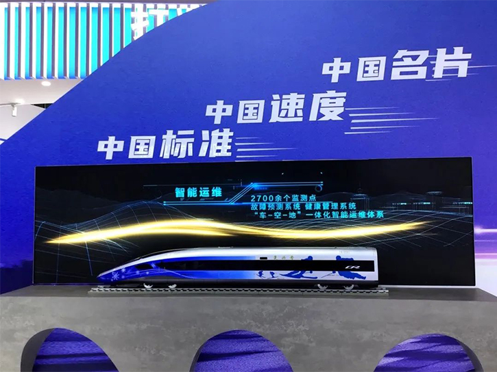 希达120吋Mini LED直显4K超级电视亮相第五届进博会