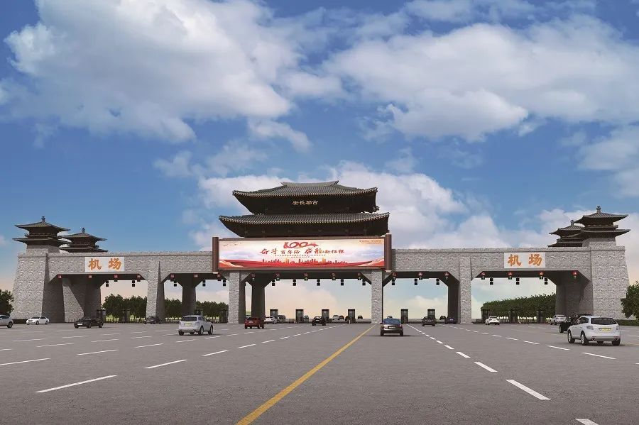 西北地区高速公路户外广告第一屏 | 西安机场专用高速户外全彩LED大屏闪耀点亮