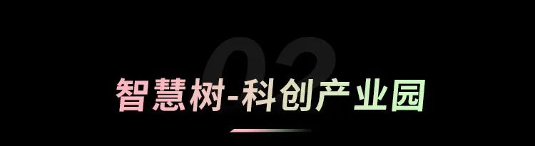 【案例欣赏】打破常规，卡莱特异形屏解决方案大放异彩