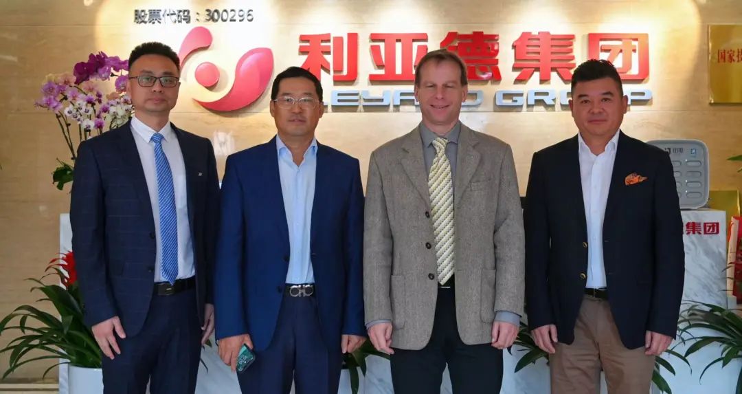 全面进军教育市场 | 利亚德教育照明获TÜV莱茵***认证