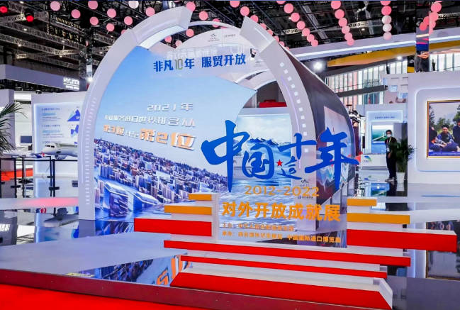 裸眼3D、动作捕捉、实时渲染…，利亚德前沿技术闪耀进博会