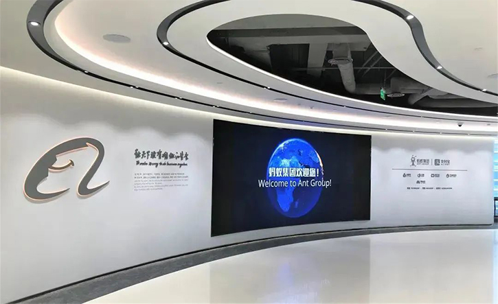 雷曼超高清显示花样护航第五届进博会