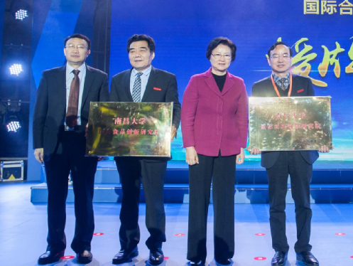 南昌大学：产学研用深度融合 创新驱动高质量发展