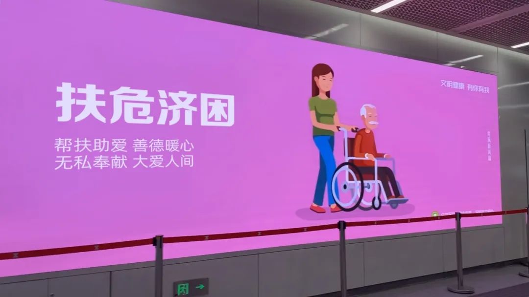 完美收工！卡莱特高品质解决方案助力深圳地铁