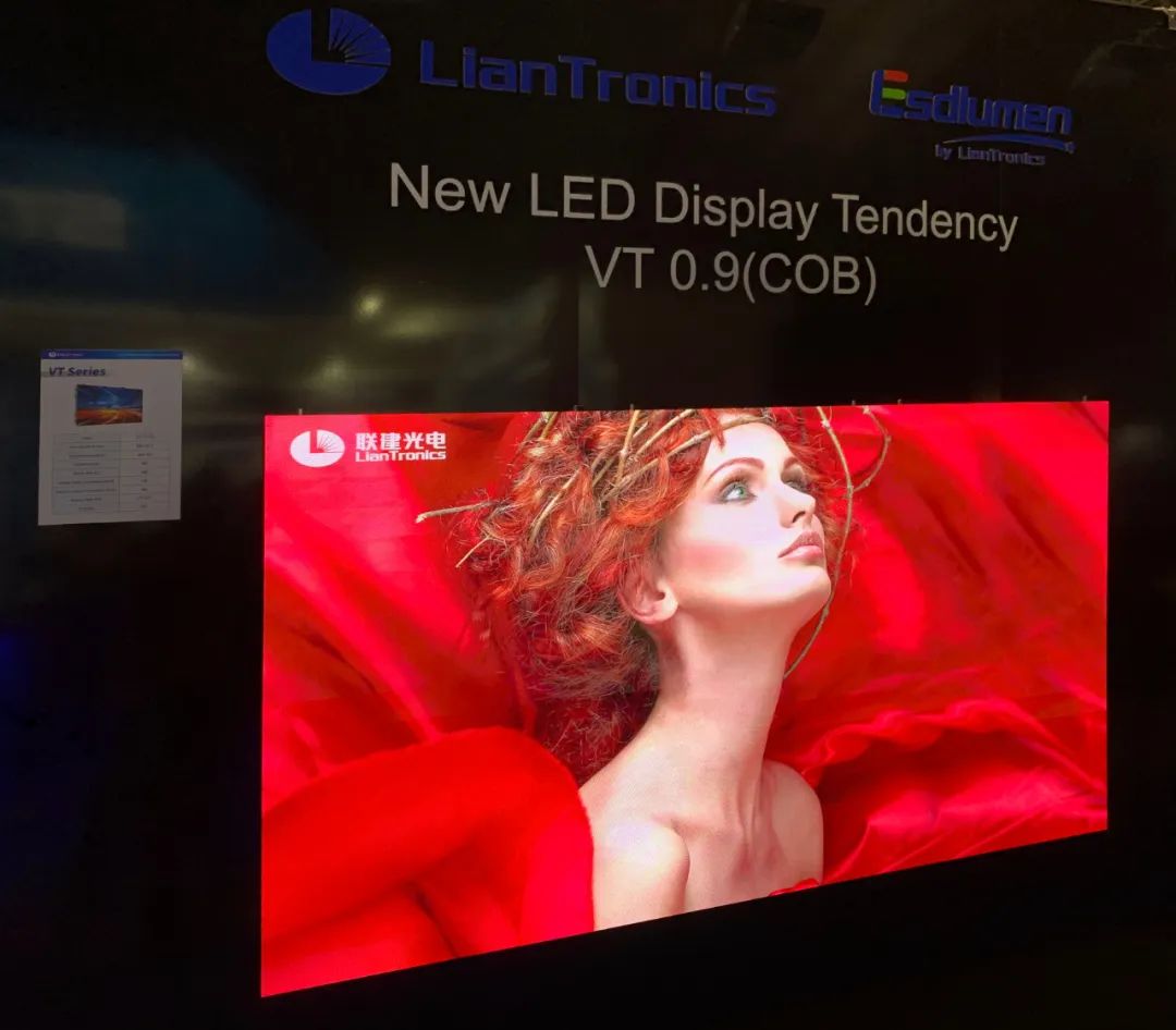 日本Inter BEE展会|联建光电创新“W”裸眼3D方案全球首发