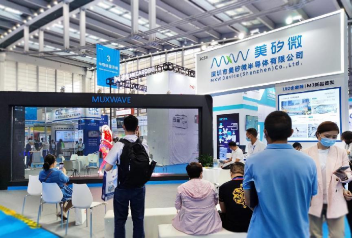 顺应元宇宙时代，美矽微发布全球首款LED全息屏