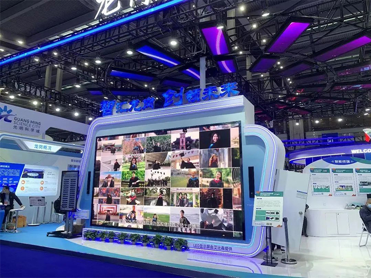 看点十足！艾比森闪耀亮相第24届高交会