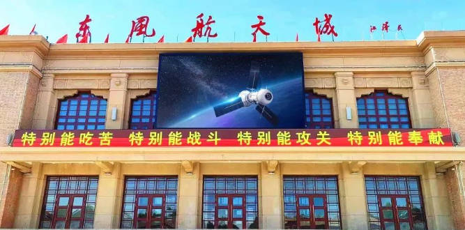 LED显示模组年销超50亿元，强力巨彩为何这么能“打”？