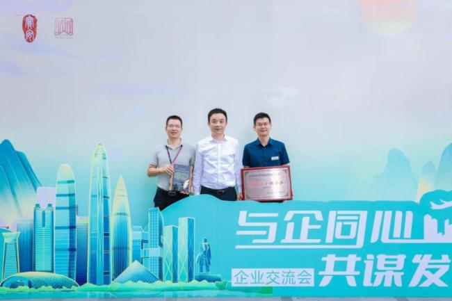 喜报！联诚发入选2022“航城二十强企业”！