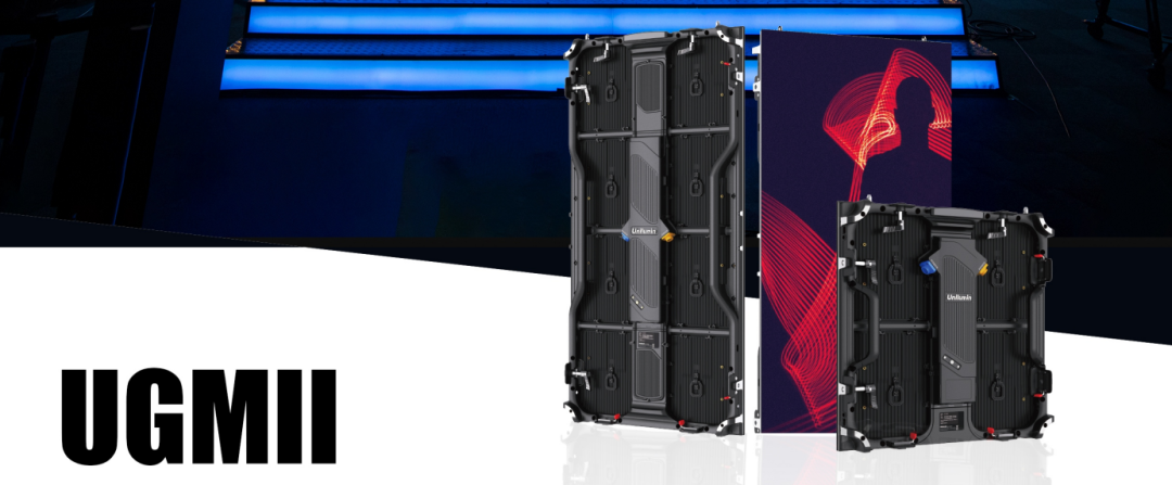 全球聚焦！洲明LED显示屏全方位助力G20峰会顺利进行