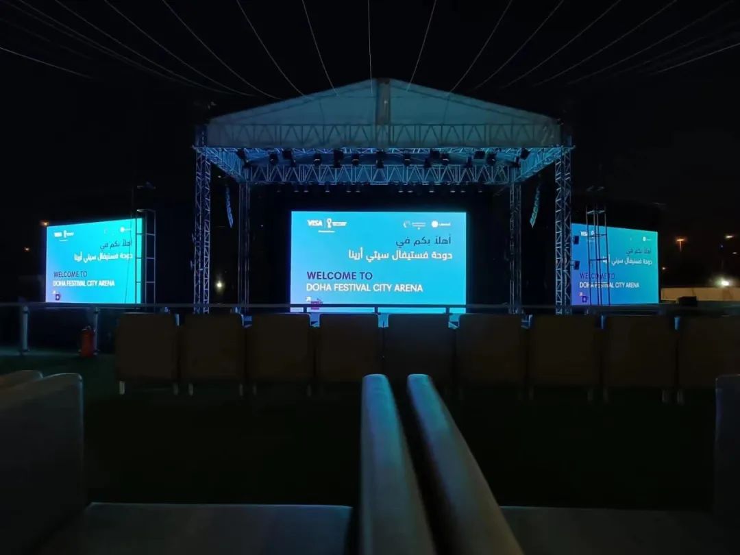 1500㎡LED显示屏 | 利亚德全方位服务卡塔尔世界杯