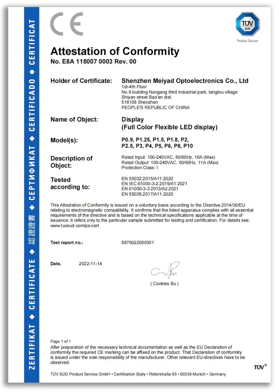 喜讯：美亚迪光电LED柔性屏通过TÜV南德CB、CE和FCC认证