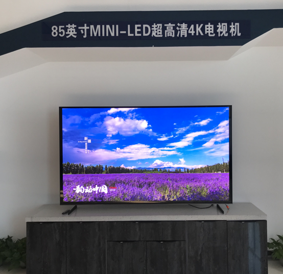 希达首台MiniLED直显超高清4K电视亮相“十三五”巡回展