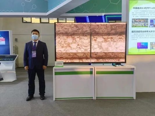 希达首台MiniLED直显超高清4K电视亮相“十三五”巡回展