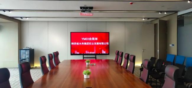 智慧屏不止用来开会！10大使用场景应用，你了解多少？