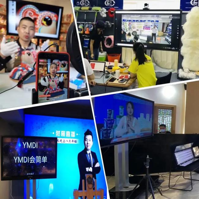 智慧屏不止用来开会！10大使用场景应用，你了解多少？