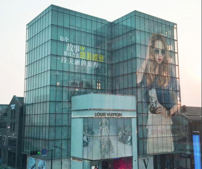 应用领域多元化！LED透明屏发展现状及市场分析