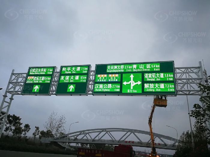 狂欢进行时 齐普光电租赁屏火爆卡塔尔世界杯！