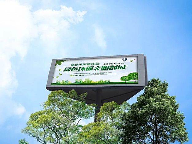 狂欢进行时 齐普光电租赁屏火爆卡塔尔世界杯！