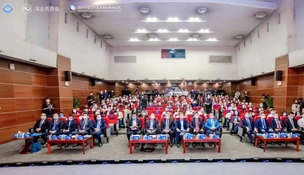 喜报！联诚发荣获“2022高质量发展领军企业”荣誉称号！