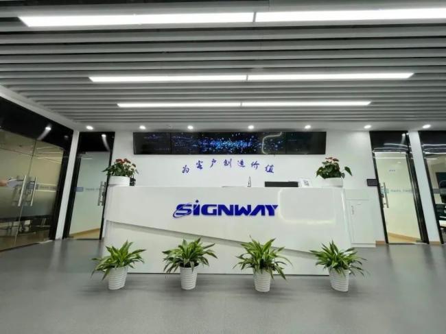 喜报 | 欣威视通被认定为江苏省2022年度专精特新中小企业