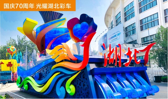 美亚迪创意LED显示屏对城市发展起到什么作用？