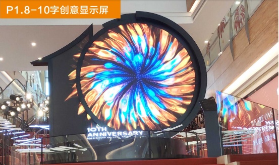 美亚迪创意LED显示屏对城市发展起到什么作用？
