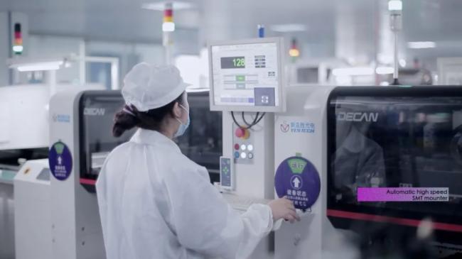 两度服务G20，新亚胜魔幻舞台系列到底有什么“魔力”？