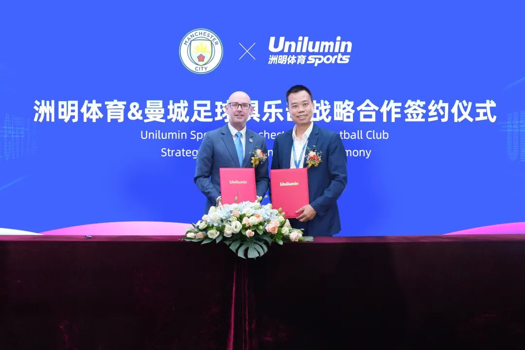 3600平米！洲明LED大屏闪耀卡塔尔世界杯赛场内外