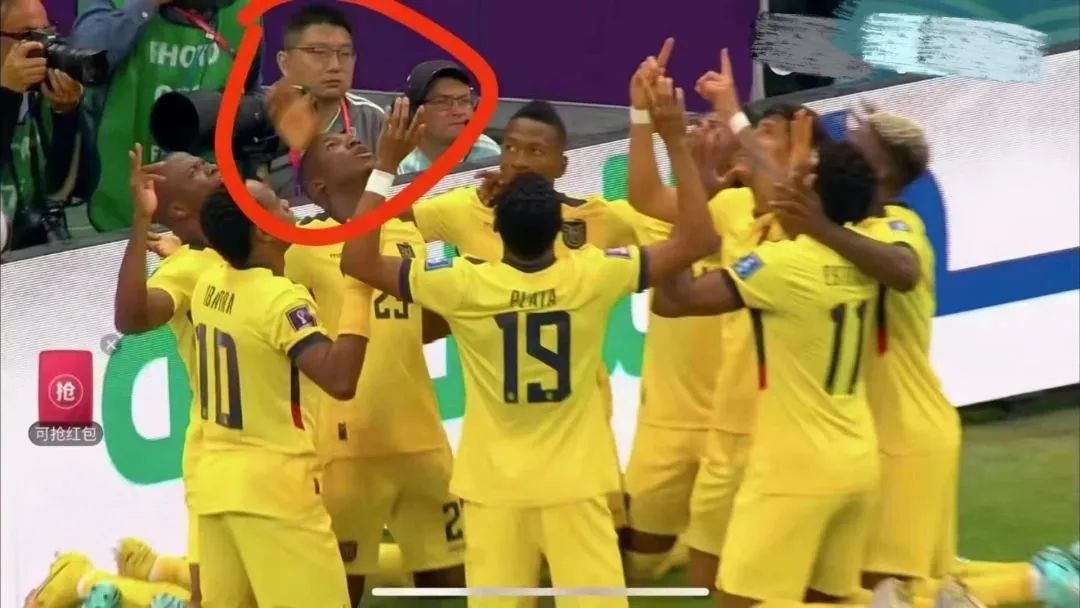 艾比森世界杯“淡定哥”火出圈，“天选打工人”彰显至真服务本色