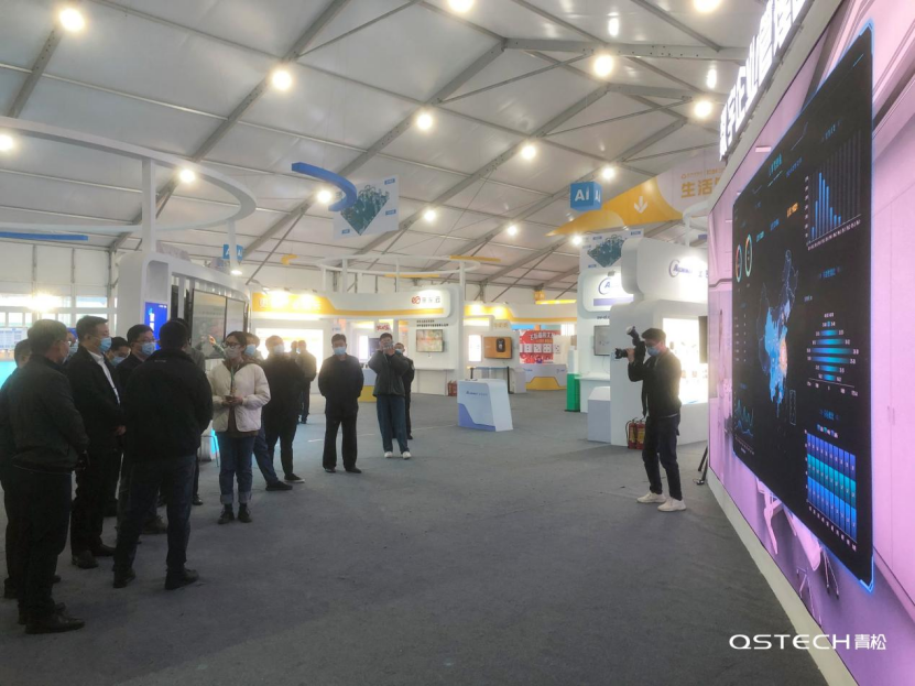 科大讯飞全球1024开发者节丨青松一体化方案大显身手