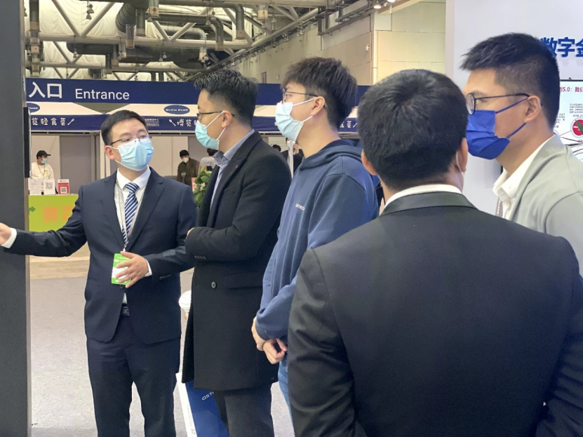 第五届中国金融科技产业峰会丨青松品牌联合展位成吸睛亮点