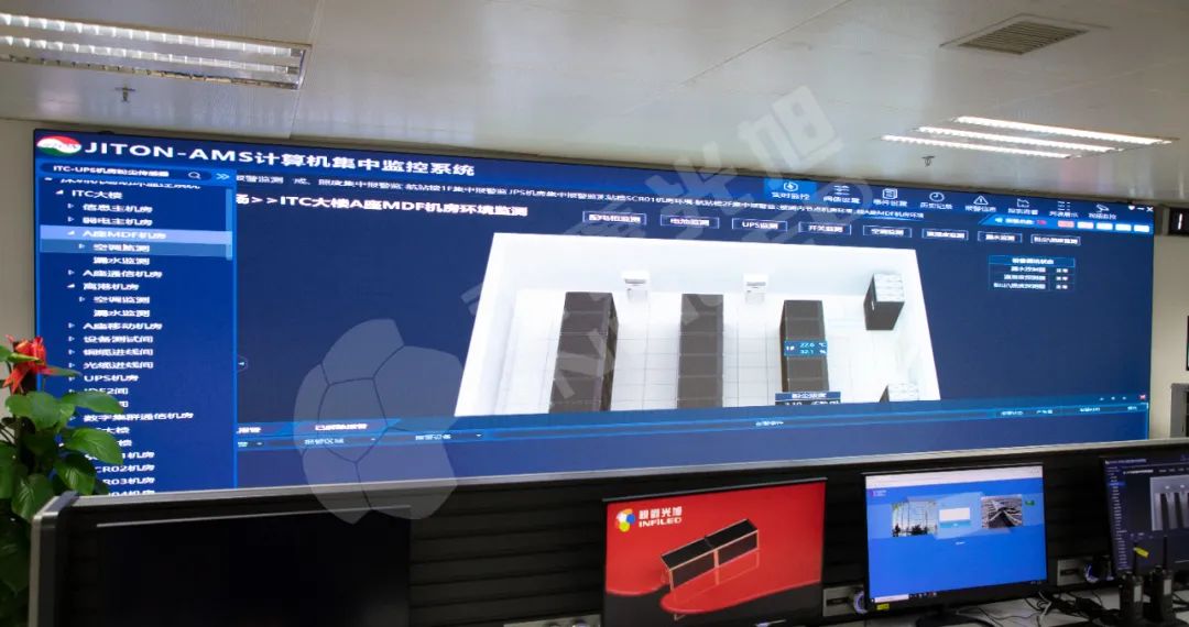 喜报！视爵光旭参编《Mini LED室内商用显示屏》团体标准