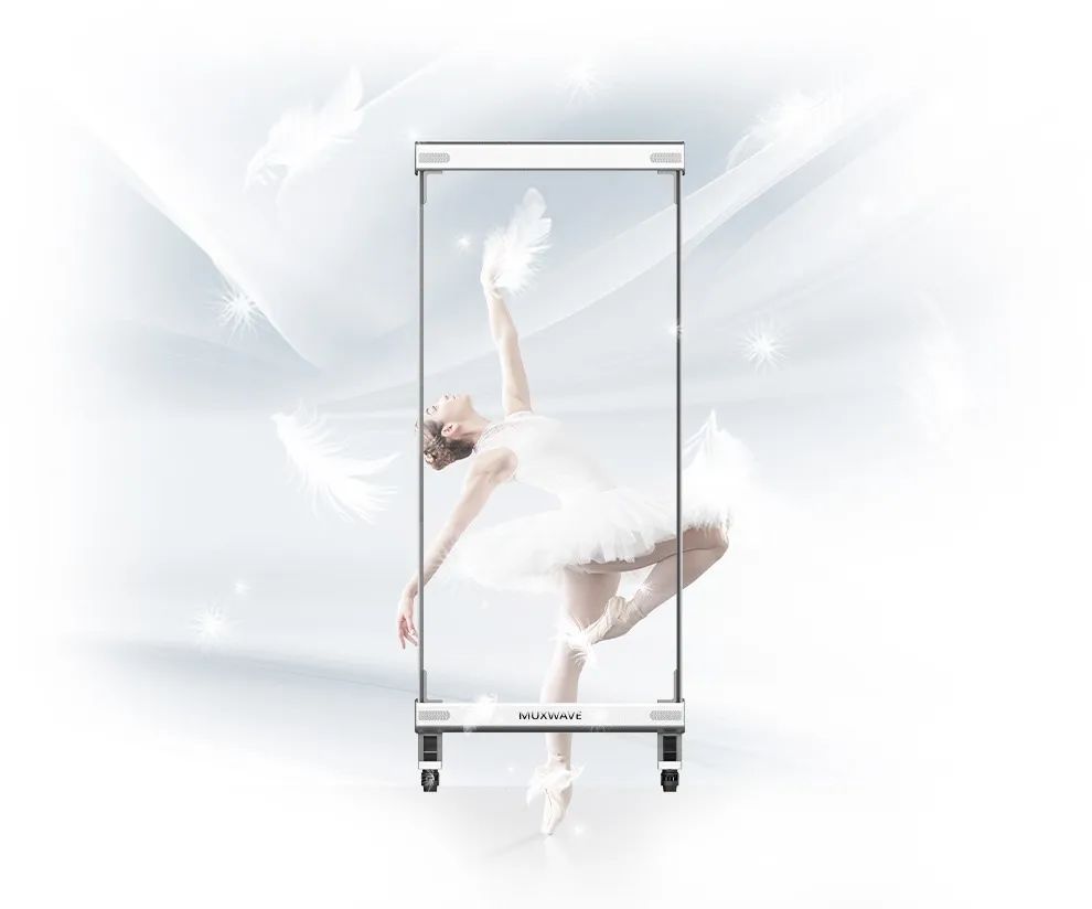 美矽微LED全息屏亮相2022中国安全及应急技术装备博览会 美矽微LED全息屏亮相2022中国安全及应急技术装备博览会