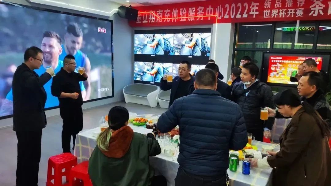 金立翔|四川南充推介会 │ 享受精彩赛事，来一场显示“狂欢”