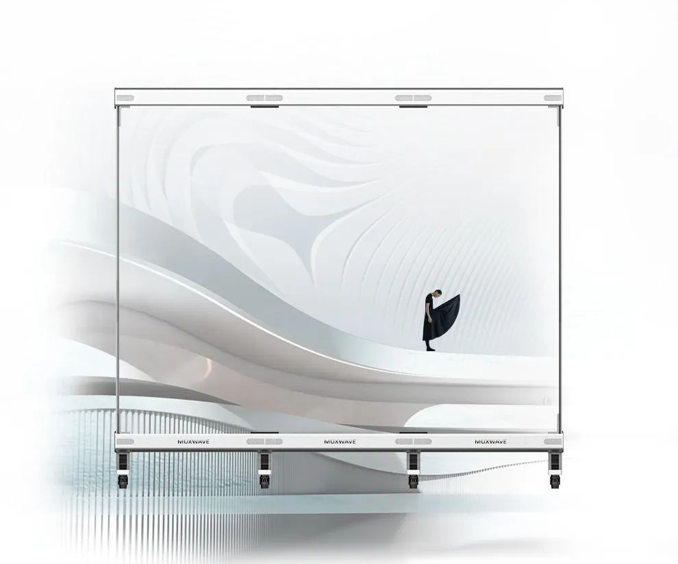 美矽微LED全息屏亮相2022中国安全及应急技术装备博览会 美矽微LED全息屏亮相2022中国安全及应急技术装备博览会