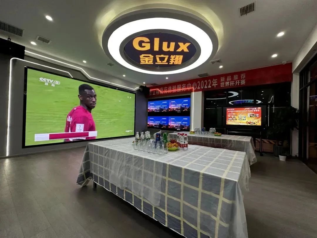 金立翔|四川南充推介会 │ 享受精彩赛事，来一场显示“狂欢”
