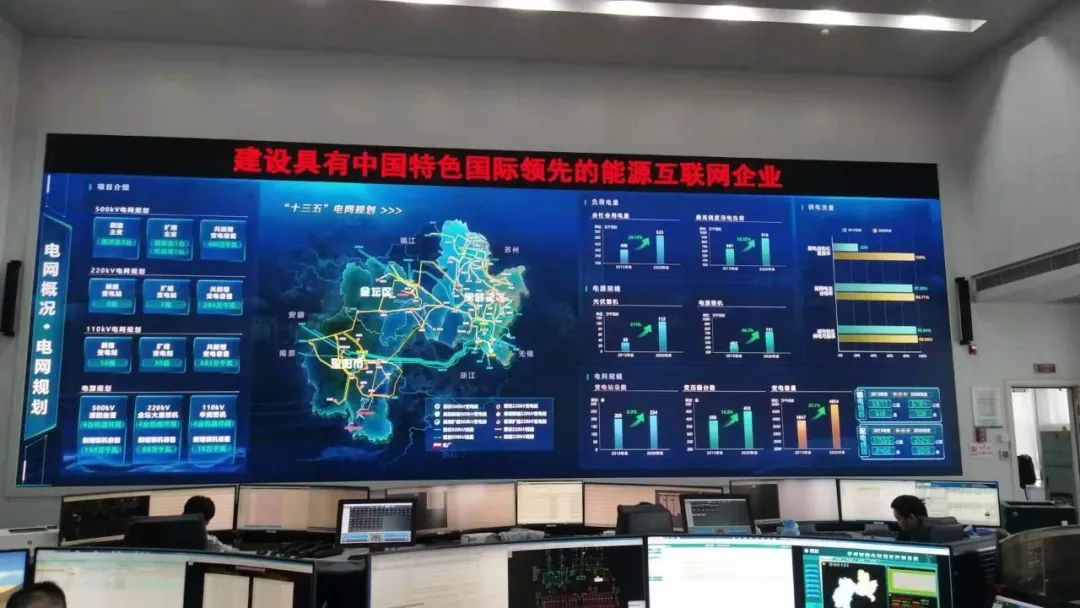 赋能电网运行智能化，GQY让电力运维更智慧更安全