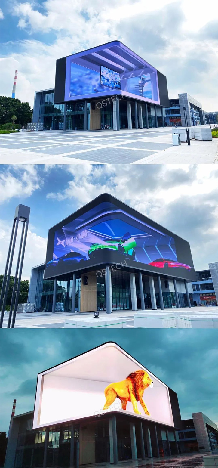 青松1300㎡裸眼3D屏闪耀广州黄埔中国智能网联国家创新中心