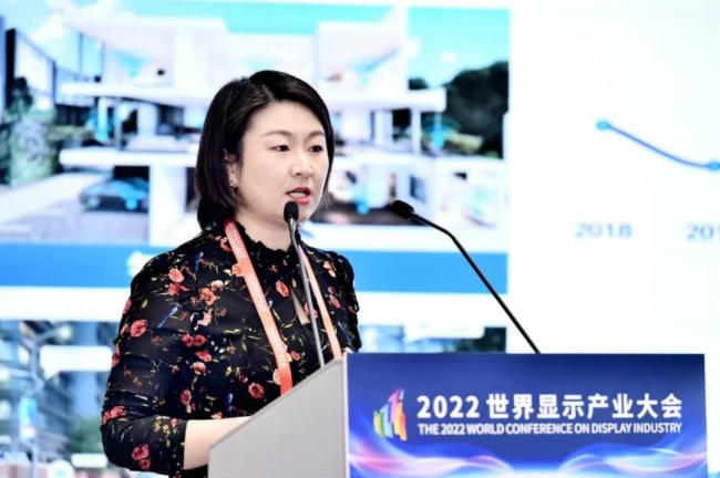 洛图科技王育红:立足显示产业供应链中心,中国商用显示产业发展步入新周期 洛图科技王育红:立足显示产业供应链中心,中国商用显示产业发展步入新周期