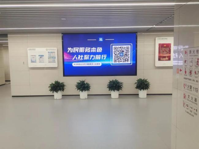 案例丨AOC全屏赋能蔡甸市民之家，助力建设数字化政务服务大厅！