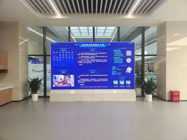 案例丨AOC全屏赋能蔡甸市民之家，助力建设数字化政务服务大厅！