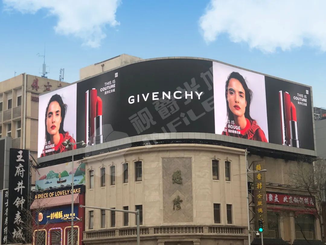 视爵光旭入选“百城千屏”供应商企业名录 视爵光旭入选“百城千屏”供应商企业名录