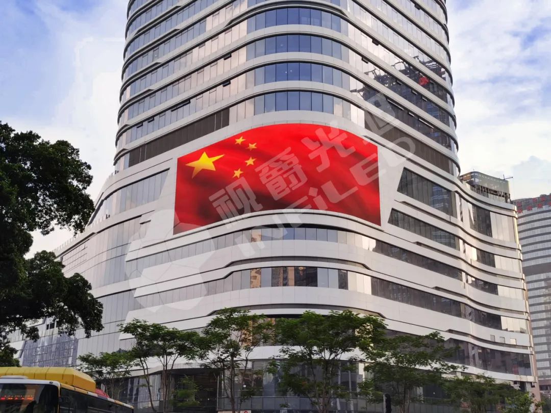 视爵光旭入选“百城千屏”供应商企业名录 视爵光旭入选“百城千屏”供应商企业名录